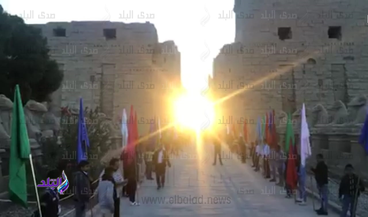تعامد الشمس على معابد الكرنك بالاقصر