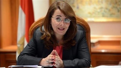 غادة والي - وزيرة التضامن الاجتماعي