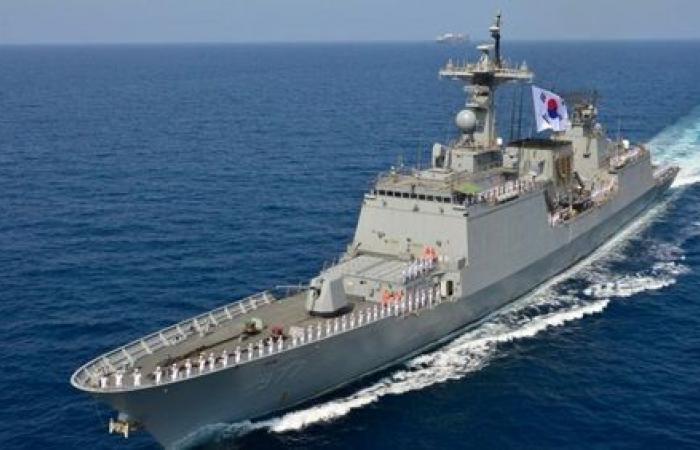سفينة حربية كورية جنوبية