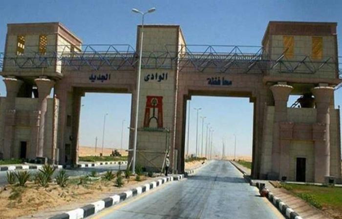 تجهيز 36 منزل ضمن مشروع (سترة) لإسكان الأولى بالرعاية بباريس تجهيز 36 منزل ضمن مشروع (سترة) لإسكان الأولى بالرعاية بباريس