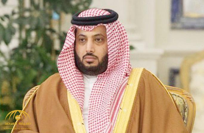 ترك ال الشيخ 