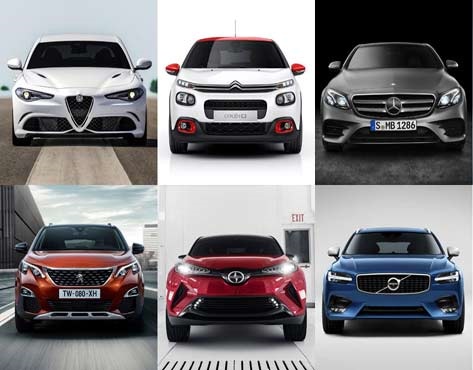 سيارات أوروبية