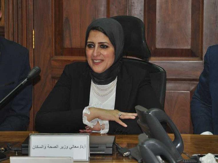 هالة زايد 