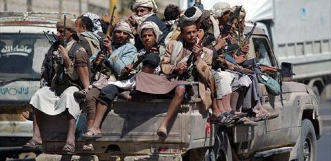 صورة ارشيفية صورة ارشيفية