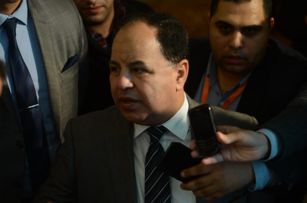 وزير المالية وزير المالية