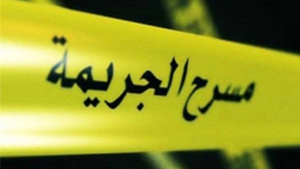 مسرح الجريمة
