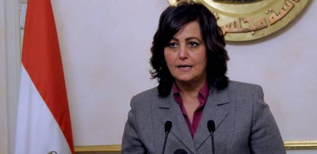 الدكتورة منى محرز نائب وزير الزراعة