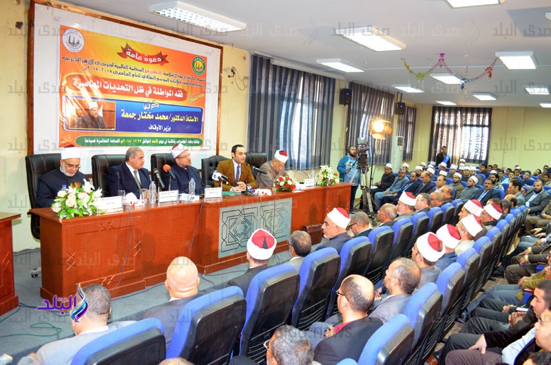 الدكتور محمد مختار جمعة وزير الأوقاف