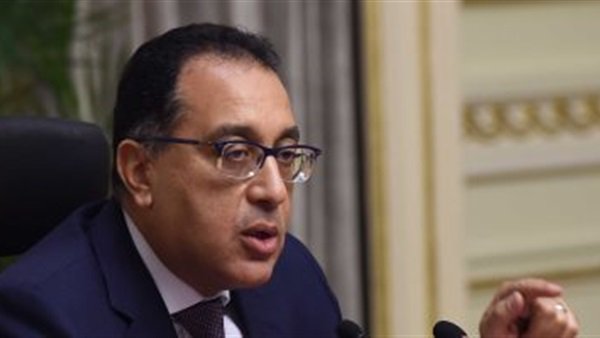 الدكتور مصطفى مدبولي رئيس مجلس الوزراء الدكتور مصطفى مدبولي رئيس مجلس الوزراء
