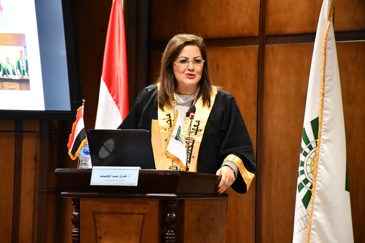 وزيرة التخطيط وزيرة التخطيط