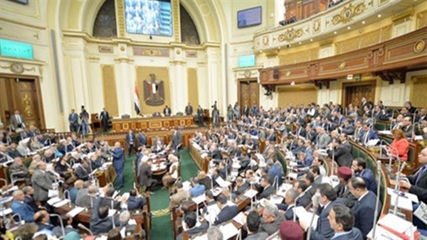 مجلس النواب مجلس النواب