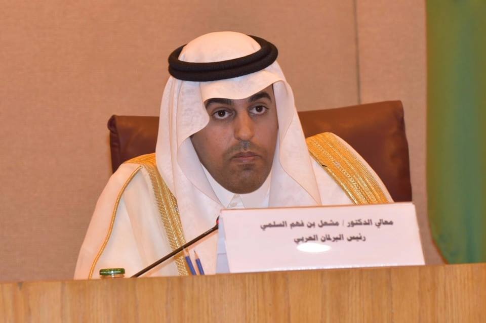 رئيس البرلمان العربي رئيس البرلمان العربي