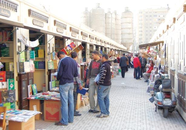  سور الأزبكية