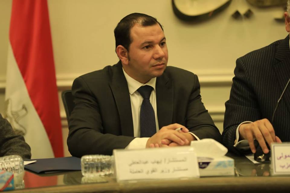 مستشار وزير القوى العاملة مستشار وزير القوى العاملة