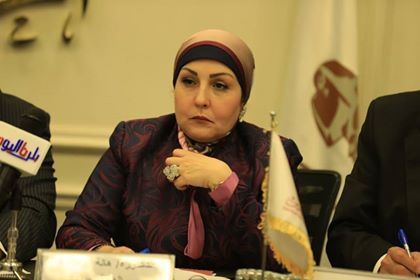 هالة ابو السعد هالة ابو السعد