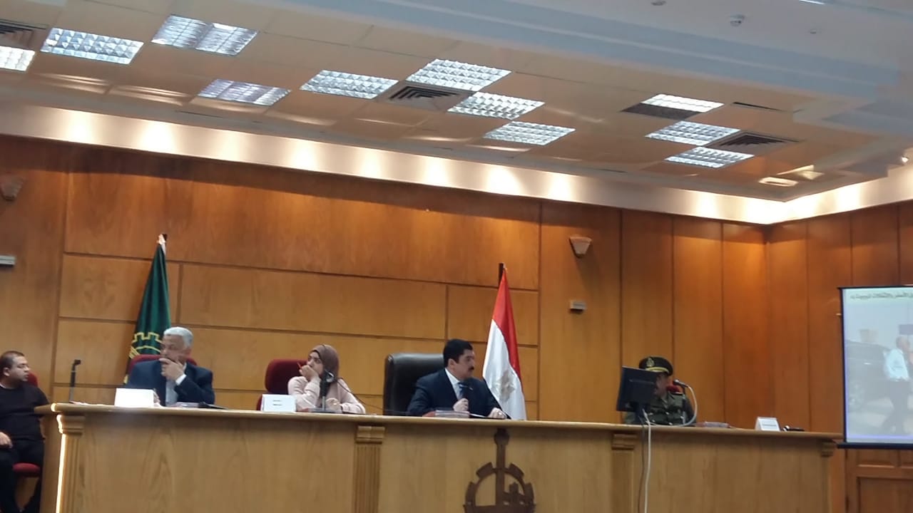 الاجتماع التنفيذى