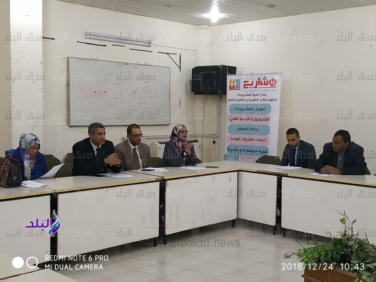 ندوة بمركز النيل للاعلام بمطروح ندوة بمركز النيل للاعلام بمطروح