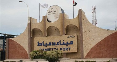 ميناء دمياط ميناء دمياط