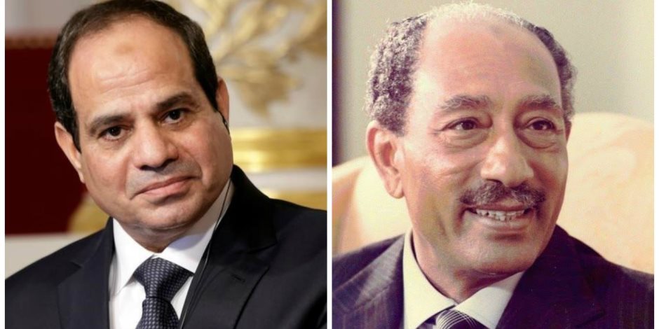 الرئيس عبدالفتاح السيسي والرئيس أنور السادات