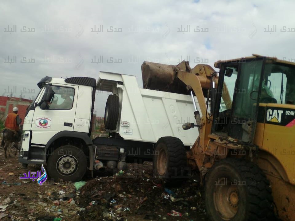إزالة إزالة