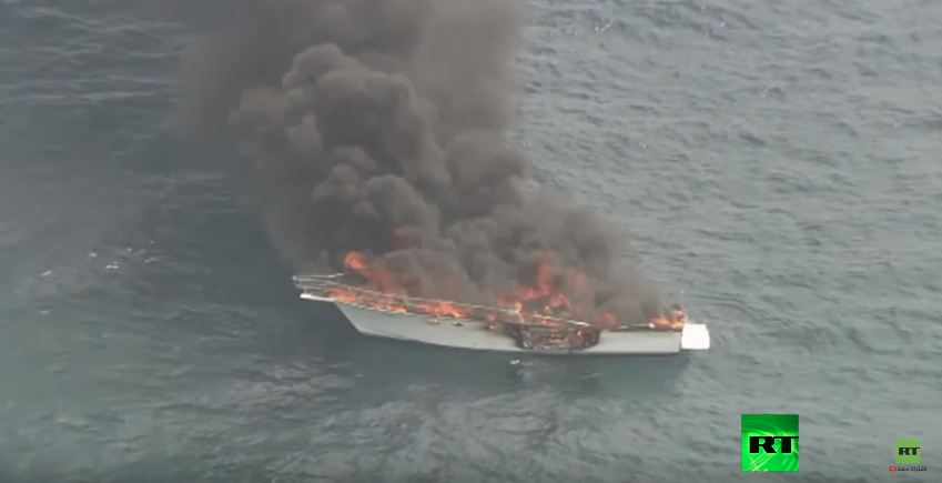 صورة من الفيديو