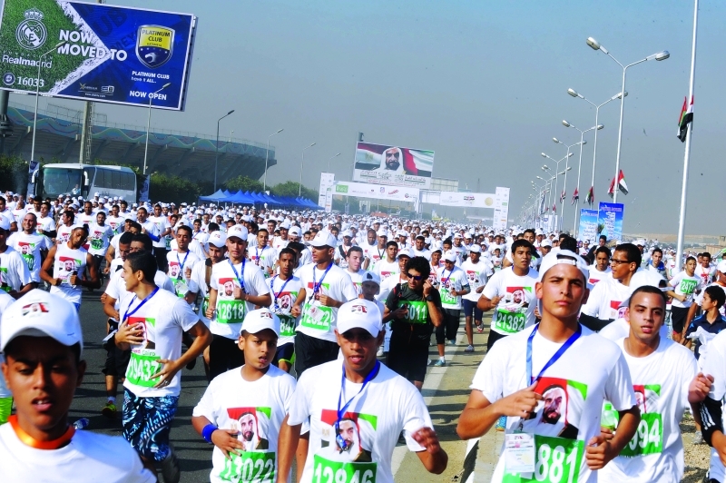  ماراثون زايد الخير