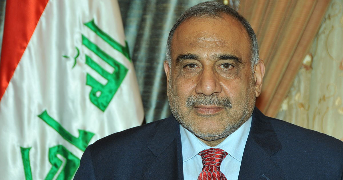 رئيس الوزراء العراقي رئيس الوزراء العراقي