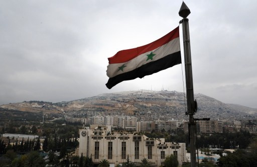 صورة أرشيفية صورة أرشيفية