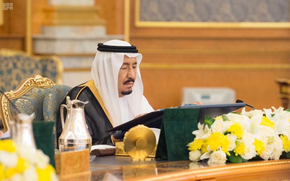الملك سلمان الملك سلمان