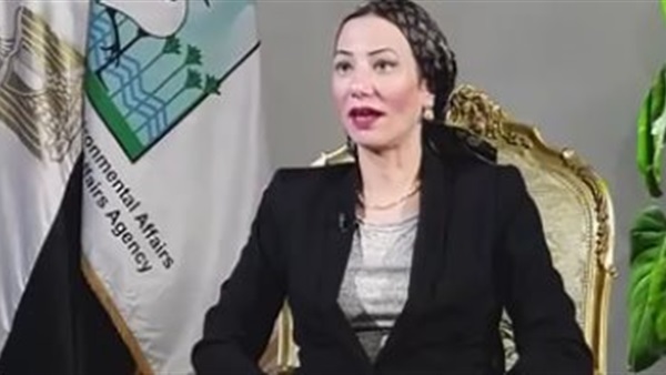 وزيرة البيئة وزيرة البيئة