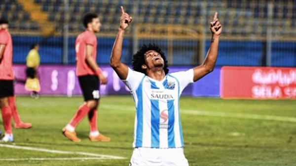 كينو نجم بيراميدز