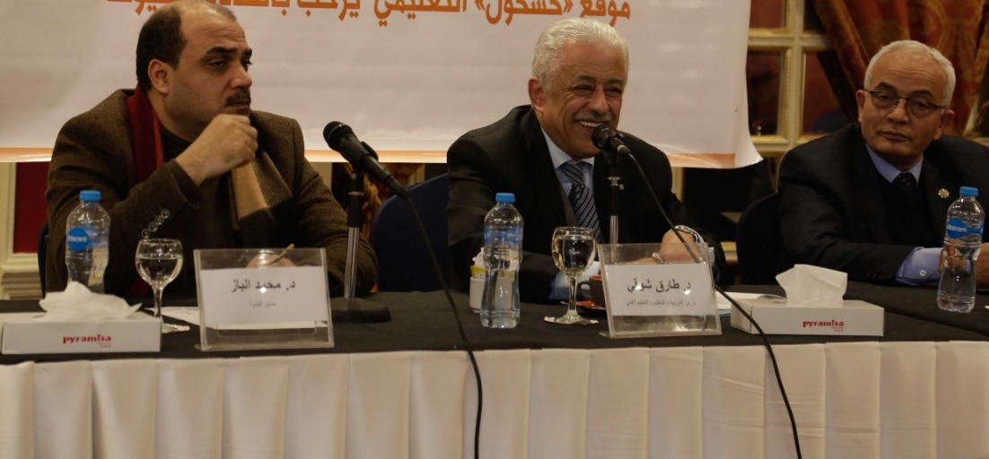 طارق شوقى وزير التربية والتعليم والاعلامى محمد الباز طارق شوقى وزير التربية والتعليم والاعلامى محمد الباز