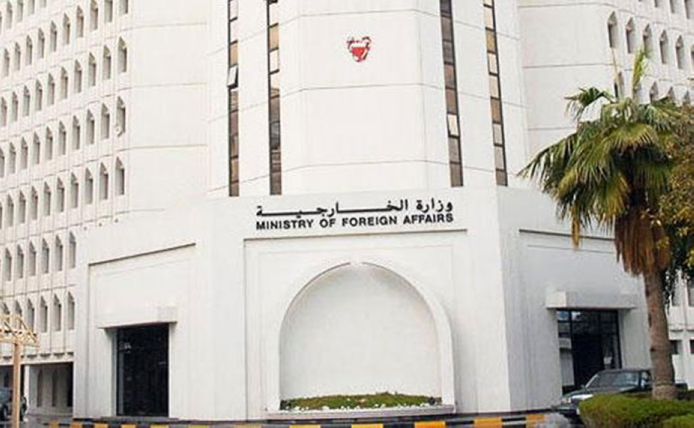 أرشيفية أرشيفية