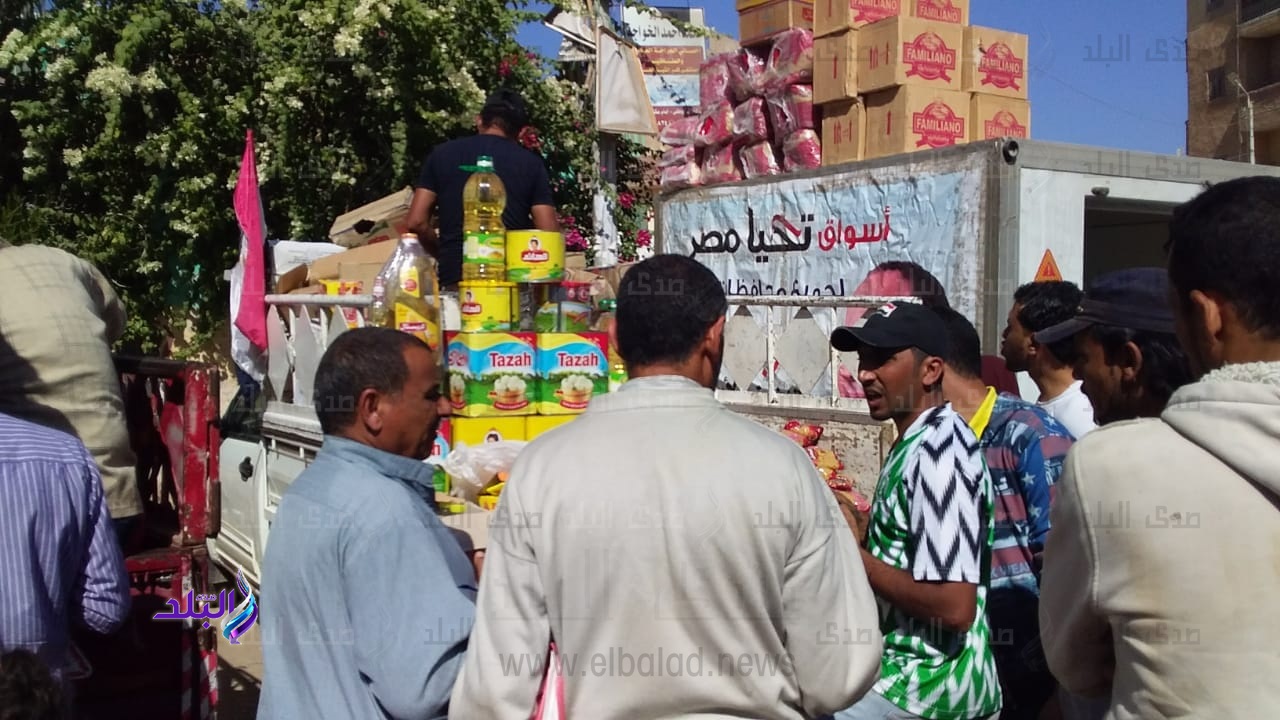 مستقبل وطن يواصل توفير السلع الغذائية المخفضة بكفر الشيخ
