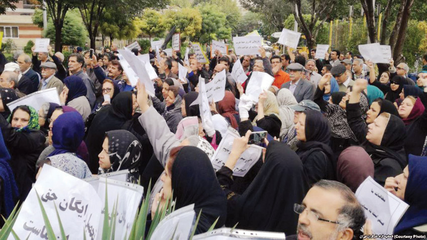 احتجاجات المعلمين في أصفهان