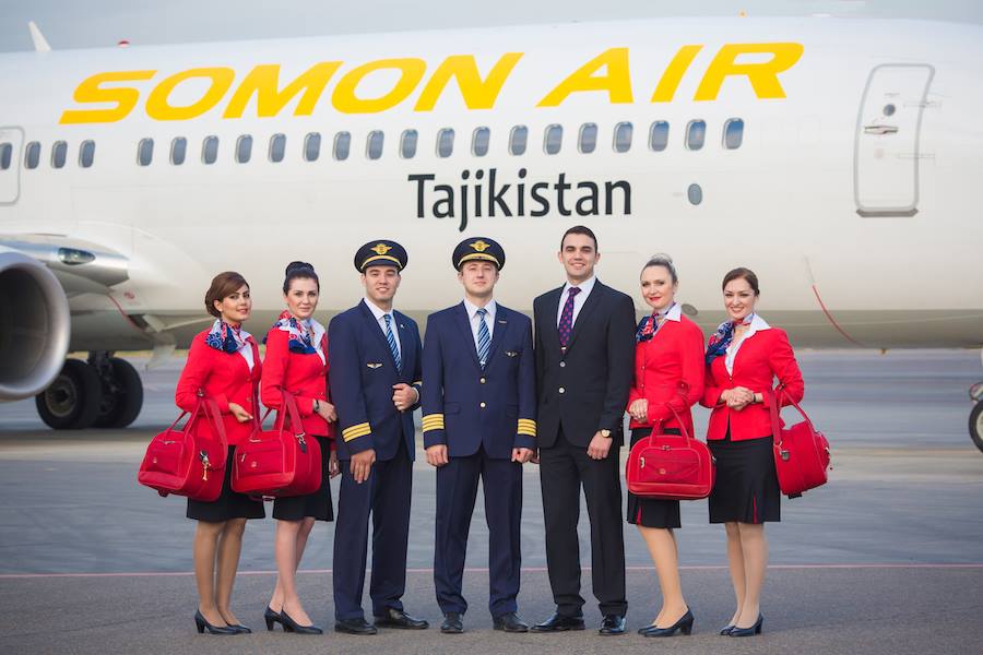 الخطوط الجوية التاجيكية