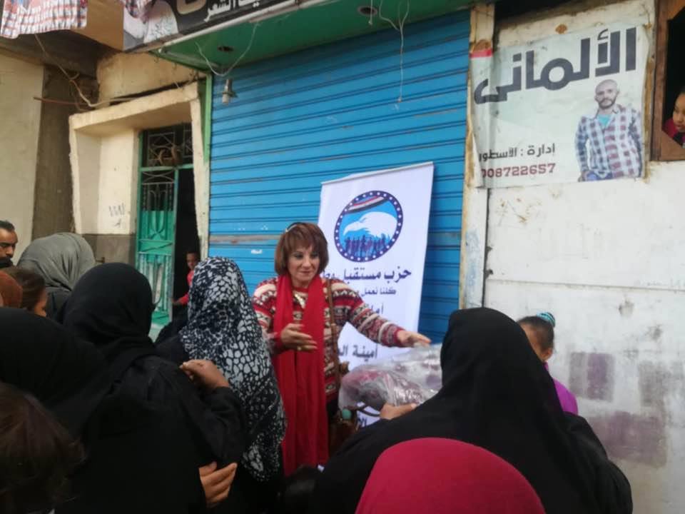 مبادرة شتاء دافئ