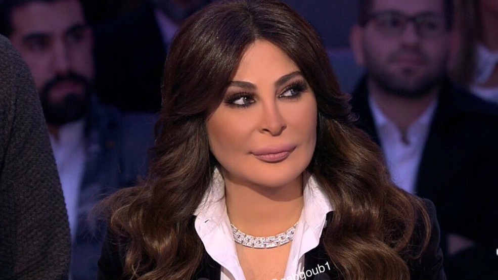 اليسا اليسا