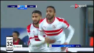 مباراة الزمالك وبتروجيت