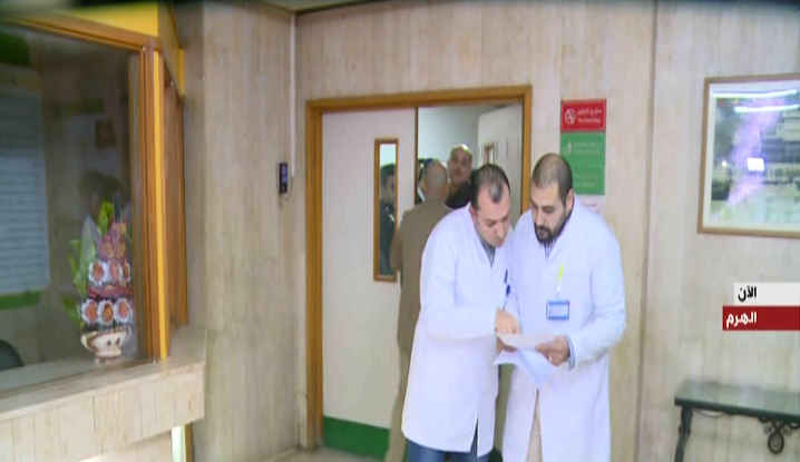 صورة من الحدث 