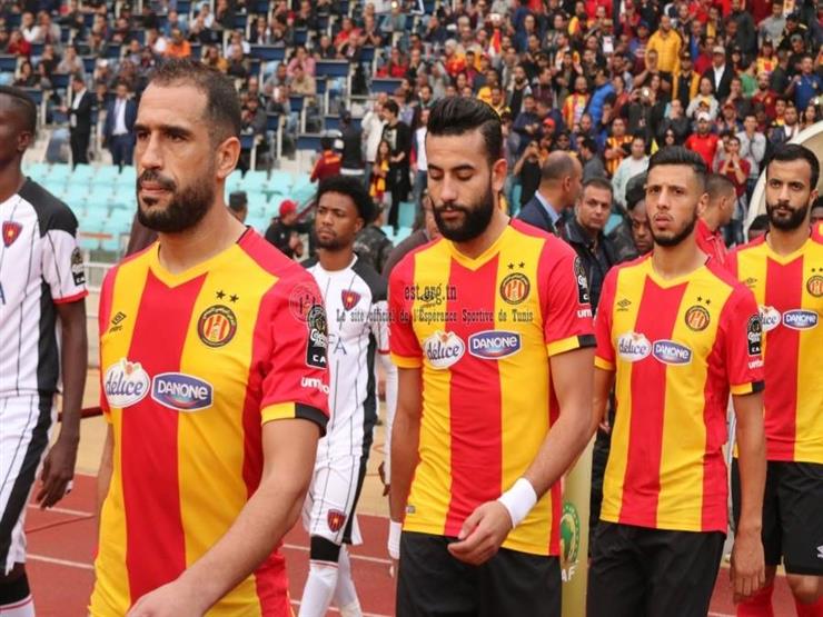 فريق الترجى