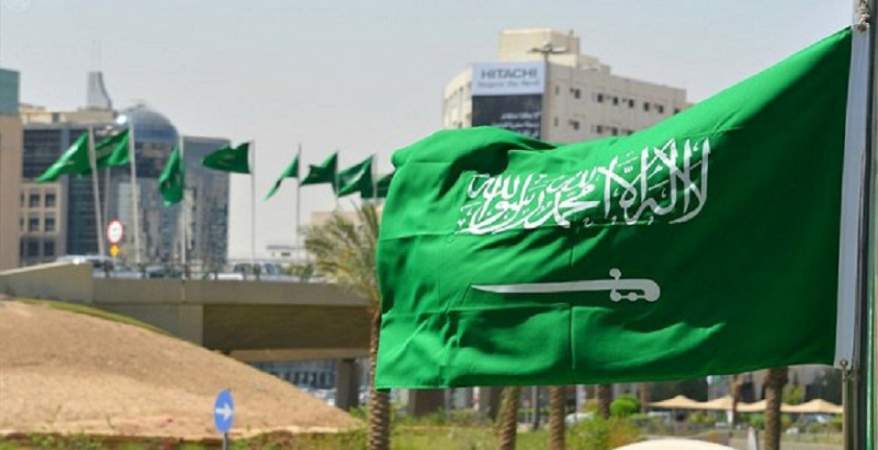 صورة أرشيفية صورة أرشيفية