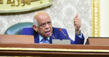 الدكتور علي عبد العال الدكتور علي عبد العال