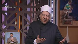 الدكتور مجدي عاشور المستشار العلمي لمفتي الجمهورية