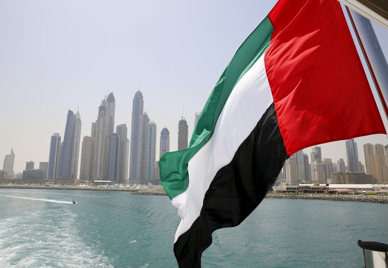 صورة أرشيفية صورة أرشيفية