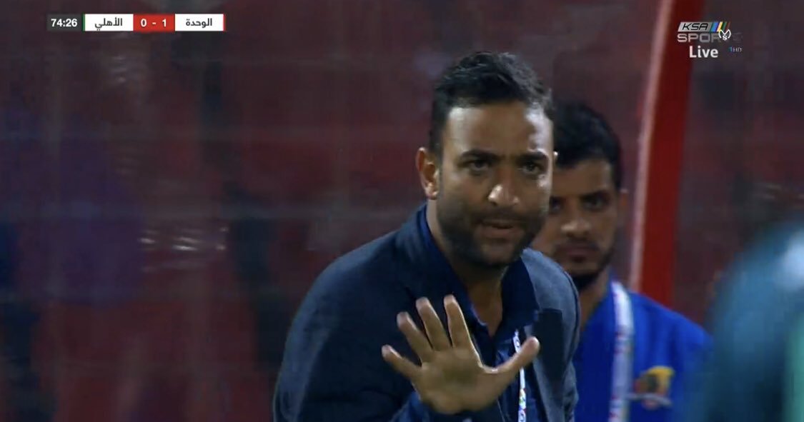 أحمد حسام ميدو أحمد حسام ميدو