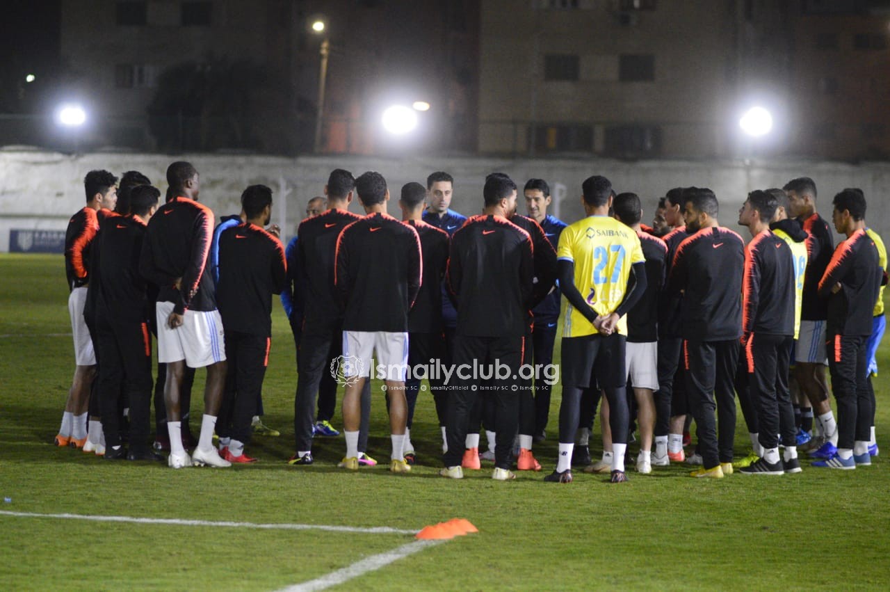 الإسماعيلي 