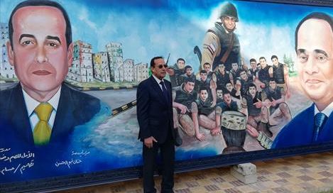 شهادة تقدير لمعلم جسد صورة الشهيد المنسي في لوحة