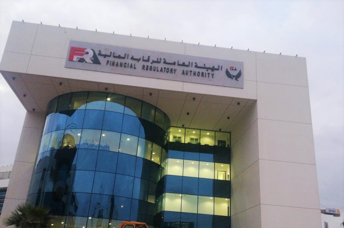 الرقابة المالية الرقابة المالية