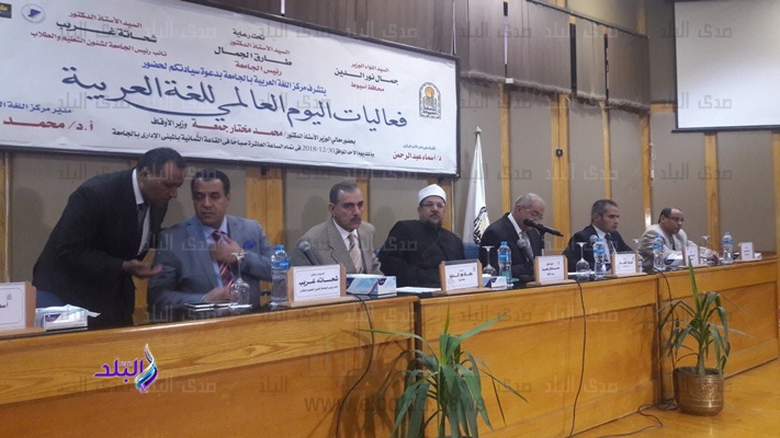 لدكتور محمد مختار جمعة وزير الاوقاف لدكتور محمد مختار جمعة وزير الاوقاف